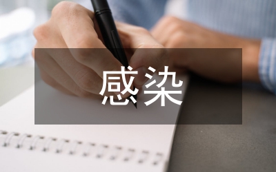 異物性食管穿孔感染護理