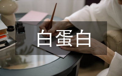 微量白蛋白尿在重癥監護病房的應用論文