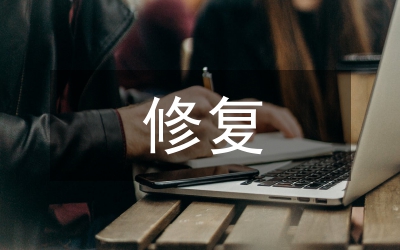 水生態(tài)保護(hù)與修復(fù)措施
