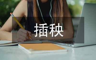 插秧機(jī)微機(jī)械陀螺隨機(jī)誤差分析