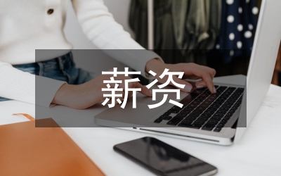 低薪資國家出口對全球工業影響狀態分析