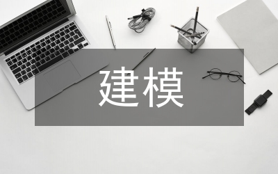 VPML-OOPN集成建模研究