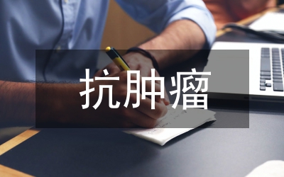 抗腫瘤血管生成分析論文
