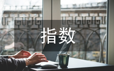 短融指數信用利差研究論文