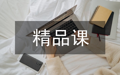 年度考核工作方案(精品)