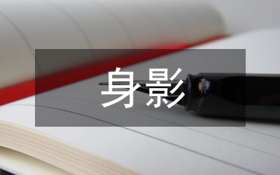 淺談游戲中找尋科學的身影
