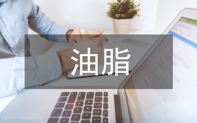 油脂精煉車間精益生產(chǎn)管理研究