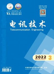  電訊技術(shù)