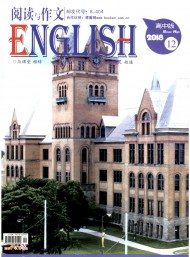 中小學外語教學
