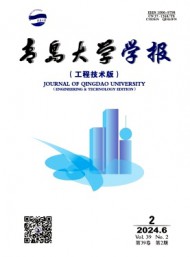 青島大學學報·工程技術版