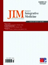 中西醫(yī)結(jié)合學報